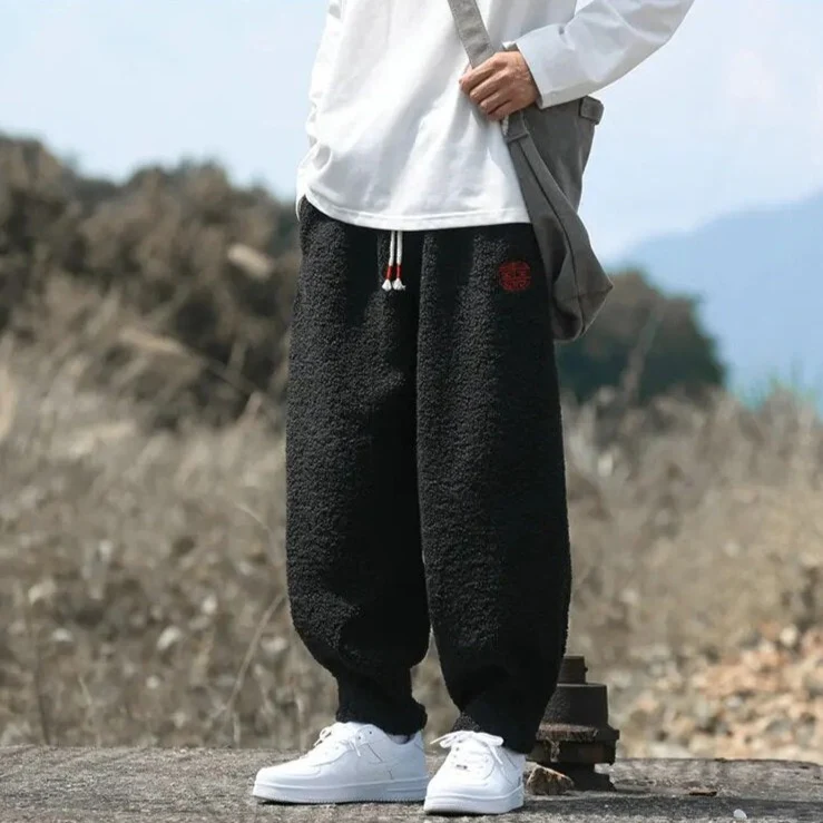 Sherpa Sweatpants - Image 9